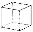  cube system 